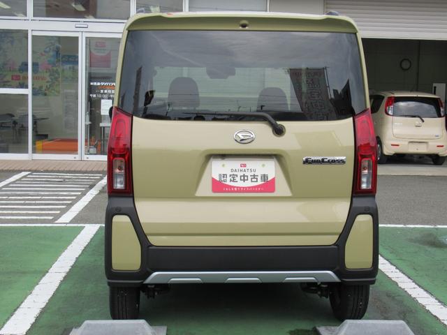 タントファンクロス（徳島県）の中古車