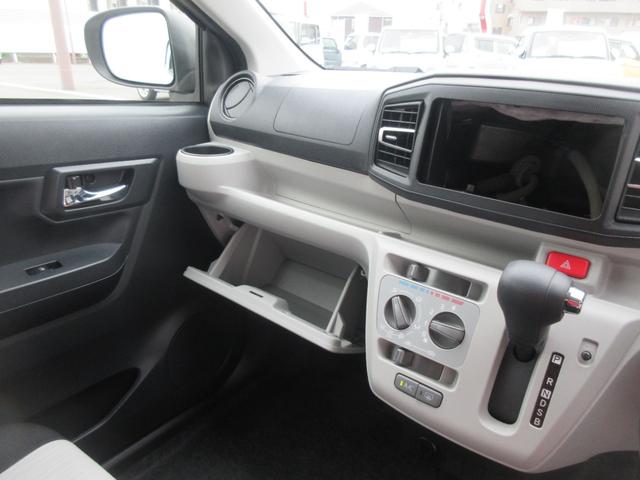 ミライースＸ　ＳＡIII（徳島県）の中古車