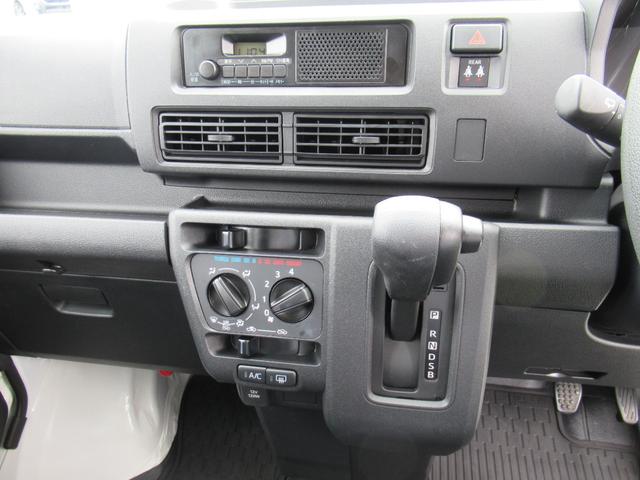 ハイゼットカーゴＤＸ（徳島県）の中古車