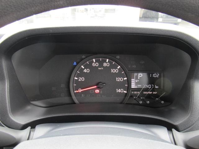 ハイゼットカーゴＤＸ（徳島県）の中古車