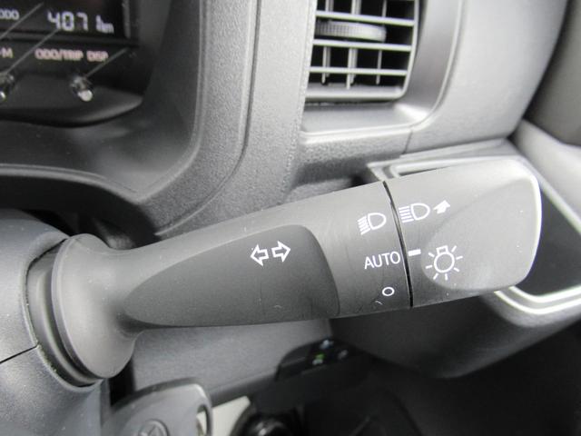 ハイゼットカーゴＤＸ（徳島県）の中古車