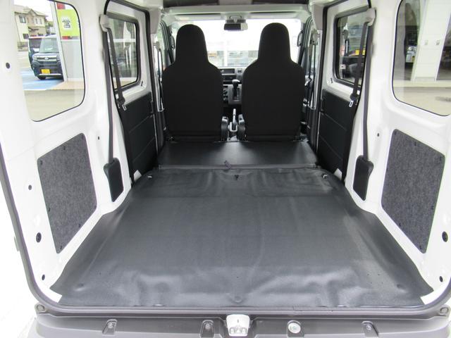ハイゼットカーゴＤＸ（徳島県）の中古車
