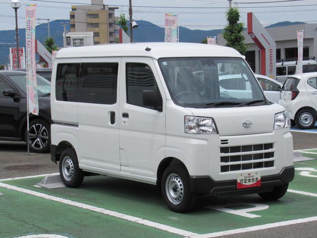 ハイゼットカーゴＤＸ（徳島県）の中古車
