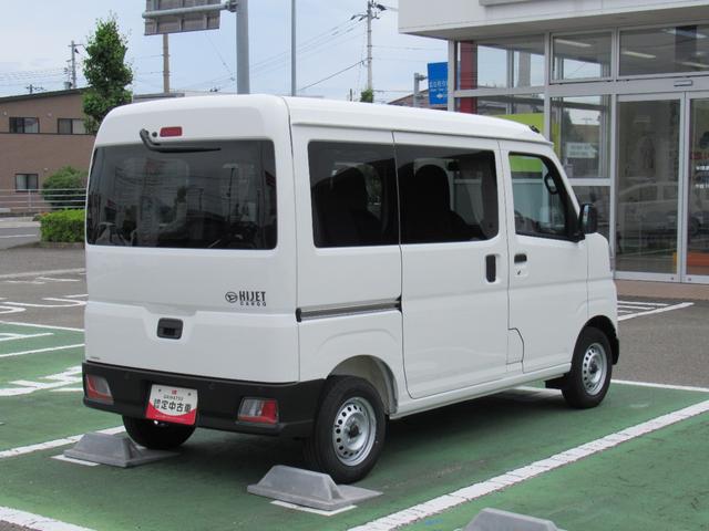 ハイゼットカーゴＤＸ（徳島県）の中古車