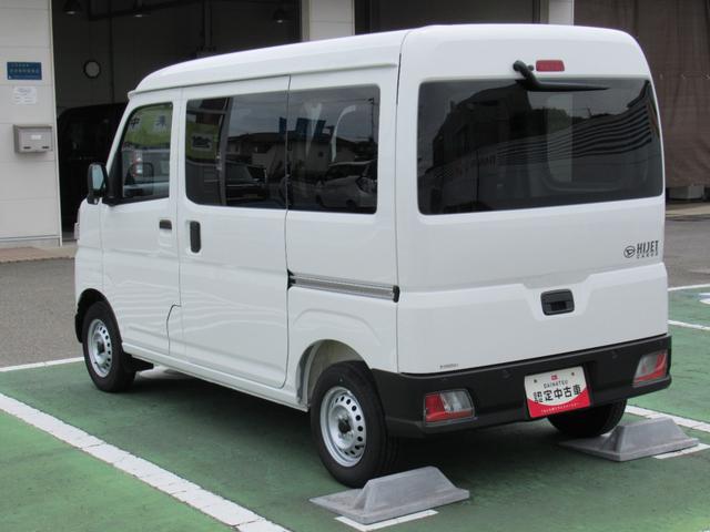 ハイゼットカーゴＤＸ（徳島県）の中古車