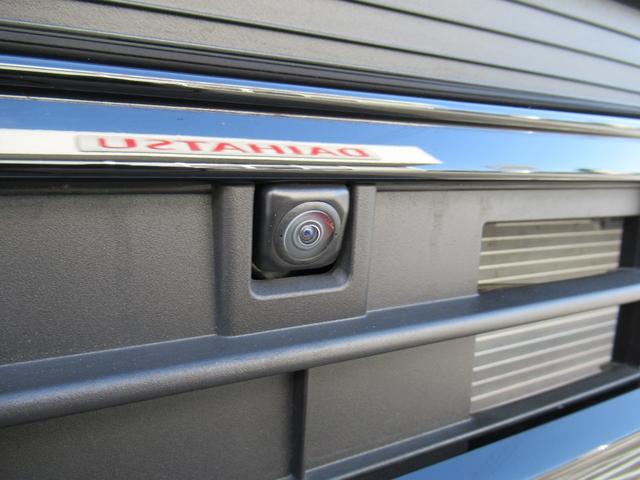 タントカスタムＸ（徳島県）の中古車