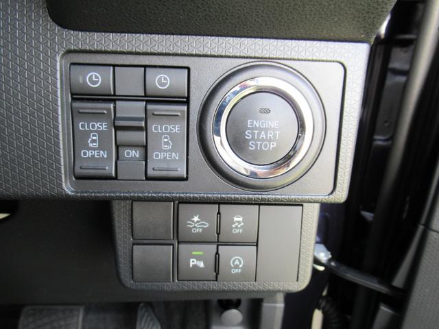 タントカスタムＸ（徳島県）の中古車