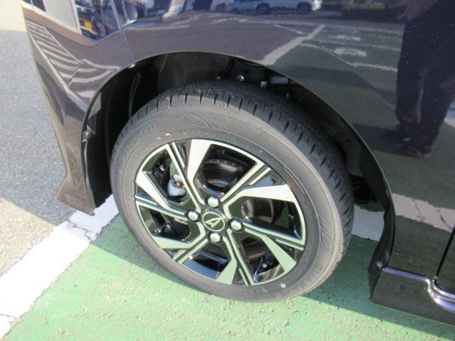 タントカスタムＸ（徳島県）の中古車