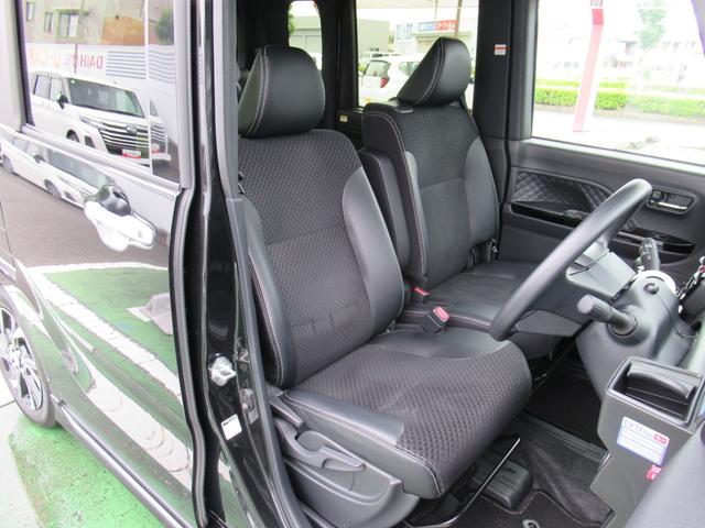 タントカスタムＸ（徳島県）の中古車