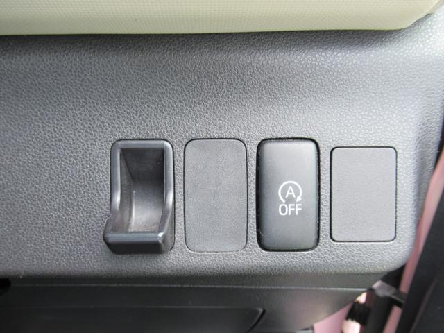 ミラココアココアプラスＸ（徳島県）の中古車