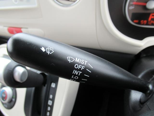 ミラココアココアプラスＸ（徳島県）の中古車