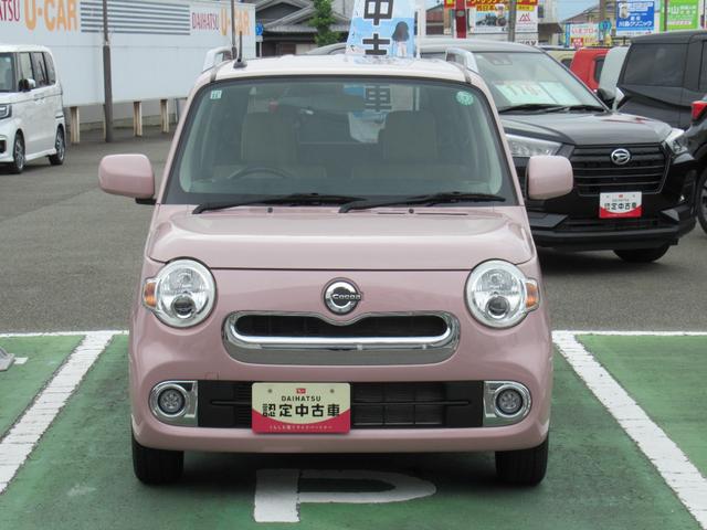 ミラココアココアプラスＸ（徳島県）の中古車