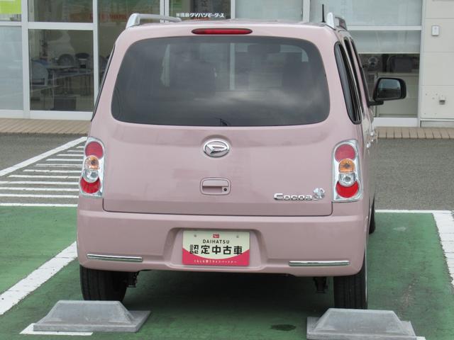 ミラココアココアプラスＸ（徳島県）の中古車