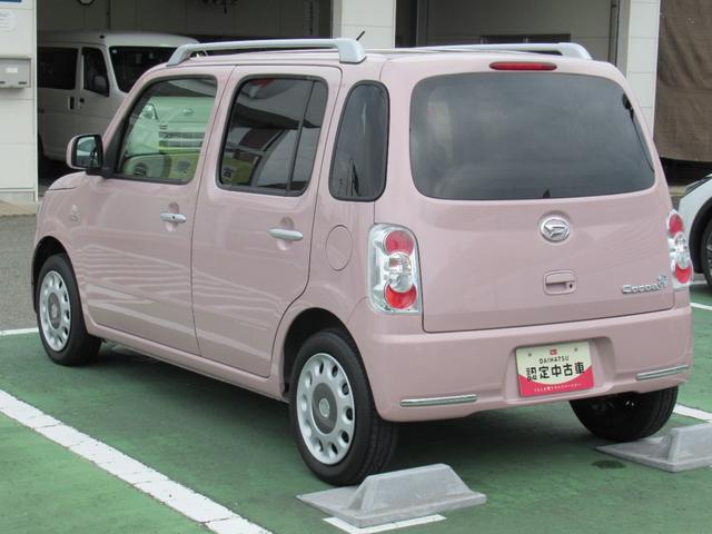 ミラココアココアプラスＸ（徳島県）の中古車