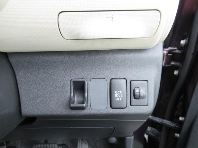ミラココアココアＸ（徳島県）の中古車