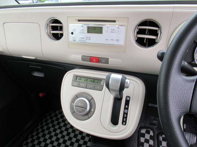 ミラココアココアＸ（徳島県）の中古車