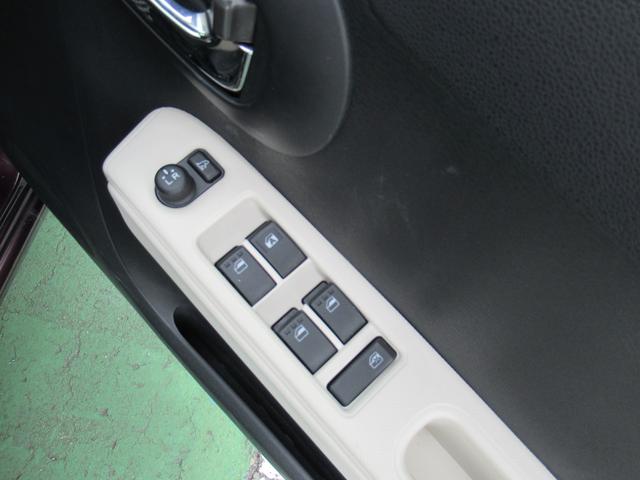 ミラココアココアＸ（徳島県）の中古車