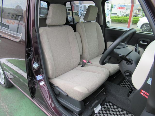 ミラココアココアＸ（徳島県）の中古車