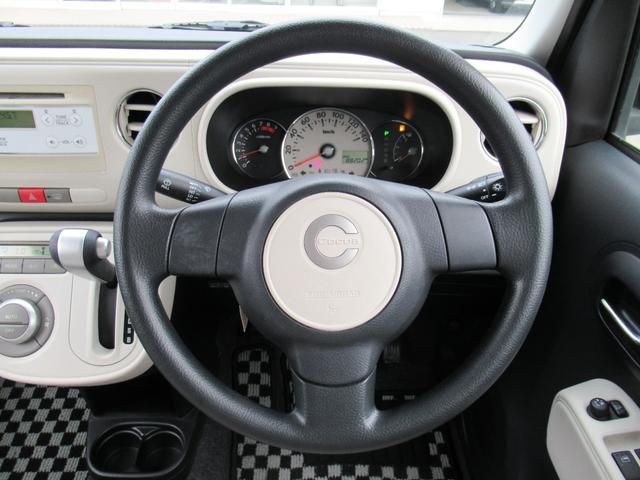 ミラココアココアＸ（徳島県）の中古車
