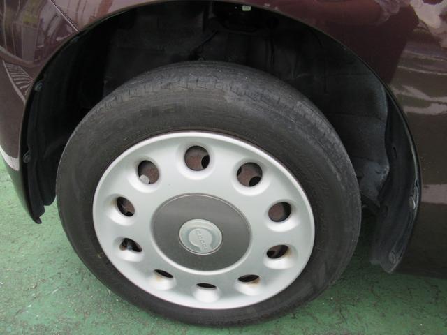 ミラココアココアＸ（徳島県）の中古車