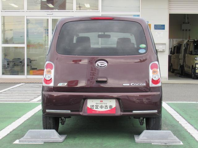 ミラココアココアＸ（徳島県）の中古車
