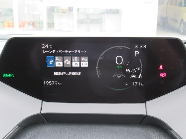 プリウスＧレンタアップ車（徳島県）の中古車