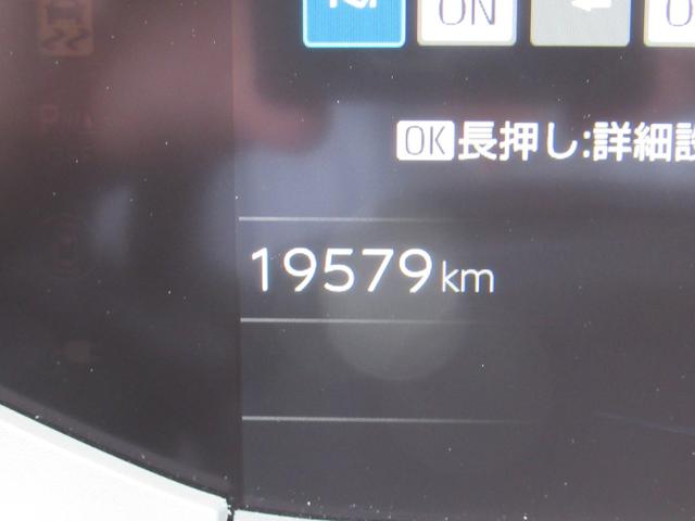 プリウスＧレンタアップ車（徳島県）の中古車