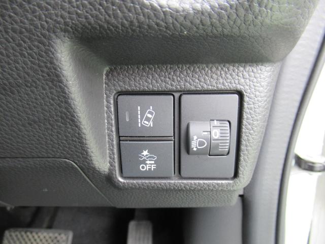 Ｎ−ＢＯＸカスタムＬレンタアップ車（徳島県）の中古車