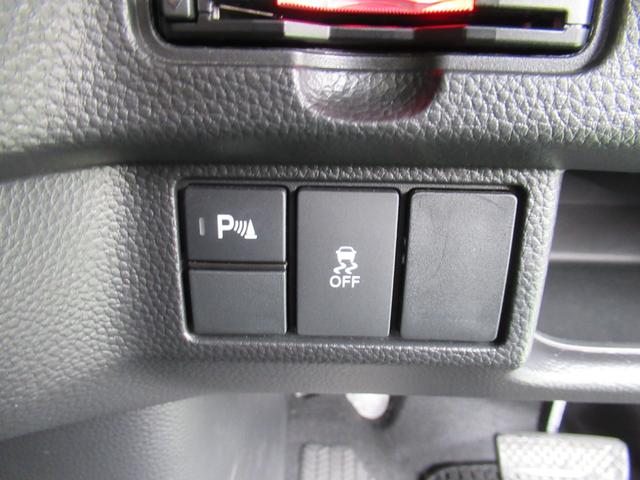 Ｎ−ＢＯＸカスタムＬレンタアップ車（徳島県）の中古車