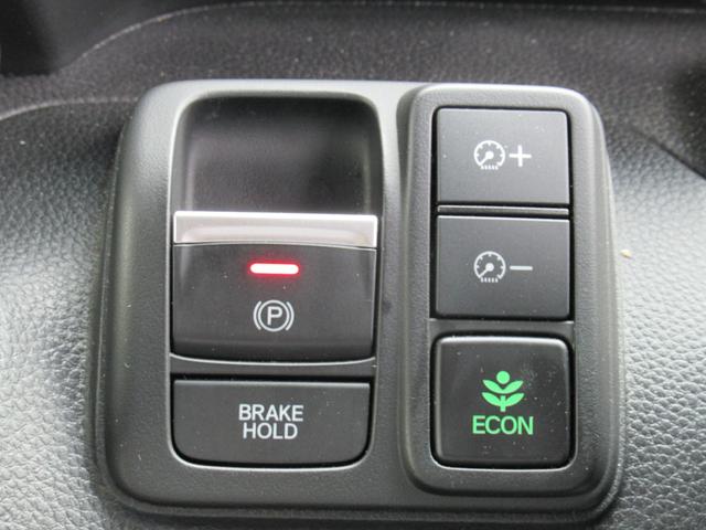 Ｎ−ＢＯＸカスタムＬレンタアップ車（徳島県）の中古車