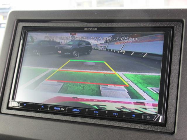 Ｎ−ＢＯＸカスタムＬレンタアップ車（徳島県）の中古車