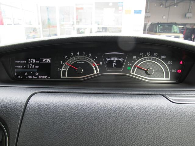 Ｎ−ＢＯＸカスタムＬレンタアップ車（徳島県）の中古車
