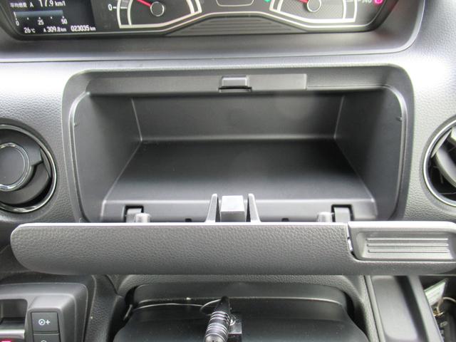 Ｎ−ＢＯＸカスタムＬレンタアップ車（徳島県）の中古車