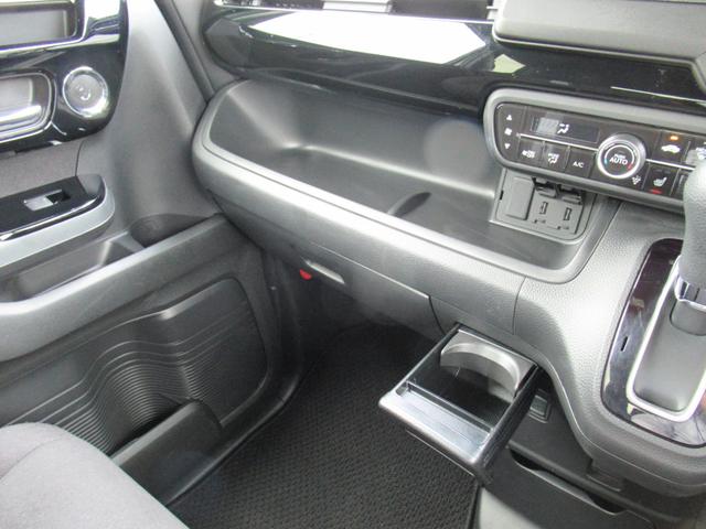 Ｎ−ＢＯＸカスタムＬレンタアップ車（徳島県）の中古車
