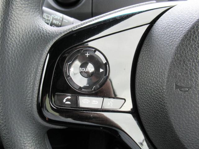 Ｎ−ＢＯＸカスタムＬレンタアップ車（徳島県）の中古車
