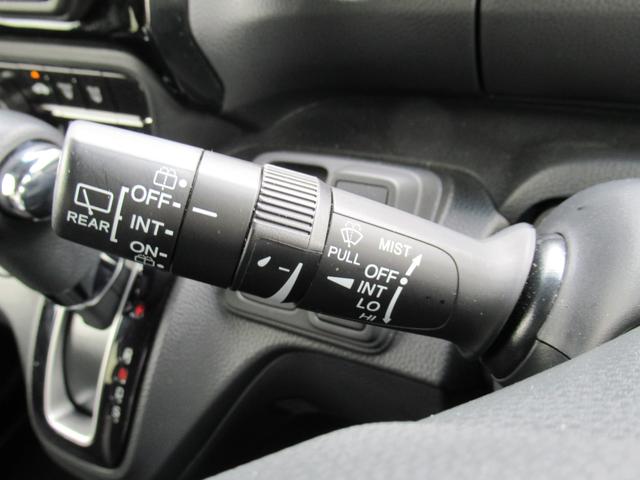 Ｎ−ＢＯＸカスタムＬレンタアップ車（徳島県）の中古車