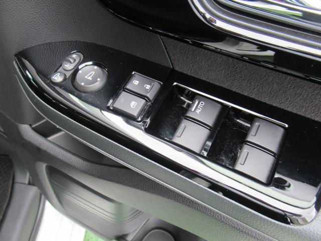 Ｎ−ＢＯＸカスタムＬレンタアップ車（徳島県）の中古車