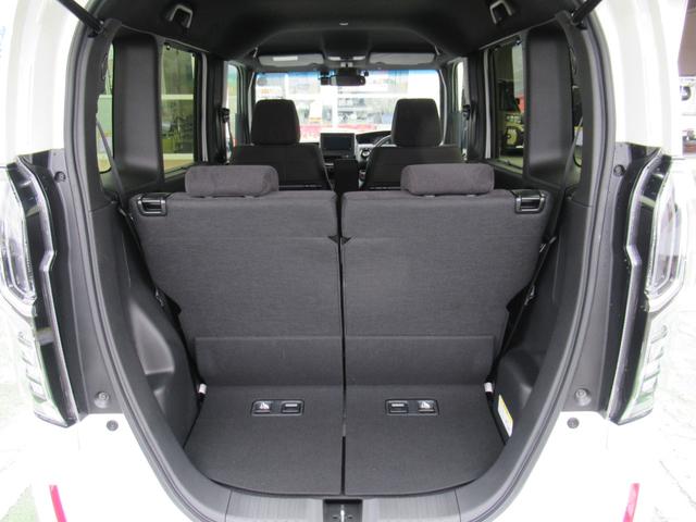 Ｎ−ＢＯＸカスタムＬレンタアップ車（徳島県）の中古車
