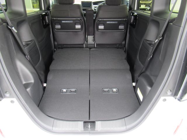 Ｎ−ＢＯＸカスタムＬレンタアップ車（徳島県）の中古車