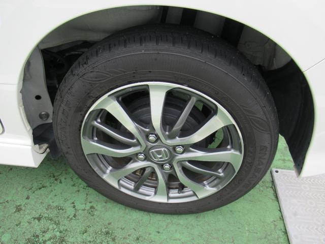 Ｎ−ＢＯＸカスタムＬレンタアップ車（徳島県）の中古車