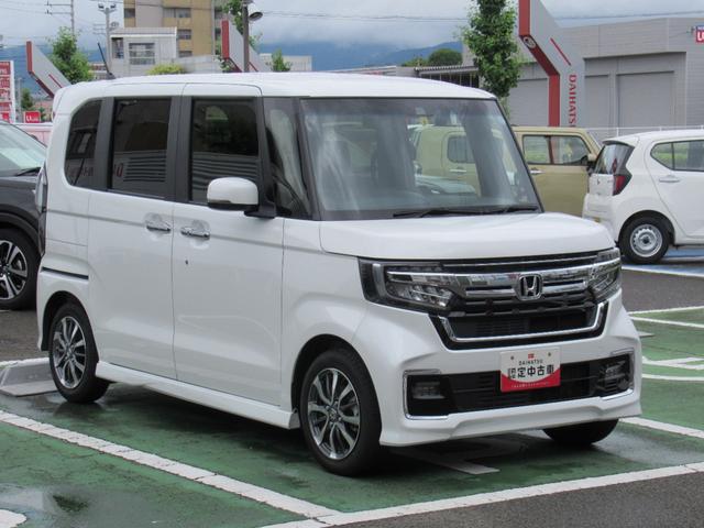 Ｎ−ＢＯＸカスタムＬレンタアップ車（徳島県）の中古車