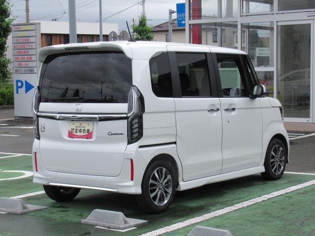 Ｎ−ＢＯＸカスタムＬレンタアップ車（徳島県）の中古車