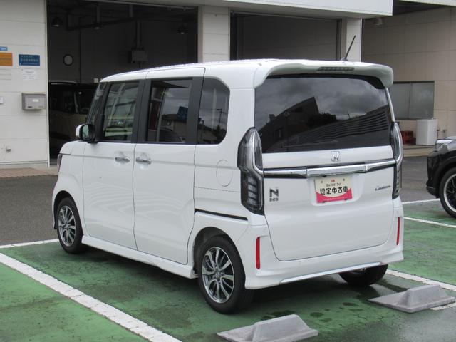 Ｎ−ＢＯＸカスタムＬレンタアップ車（徳島県）の中古車