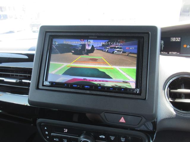 Ｎ−ＢＯＸカスタムＬレンタアップ車（徳島県）の中古車