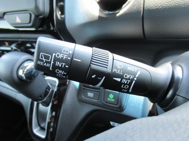 Ｎ−ＢＯＸカスタムＬレンタアップ車（徳島県）の中古車