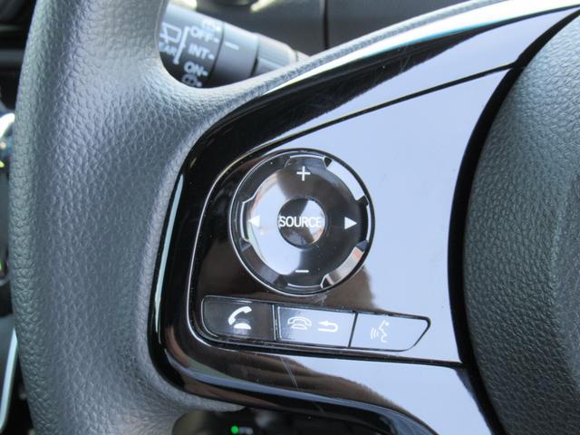 Ｎ−ＢＯＸカスタムＬレンタアップ車（徳島県）の中古車