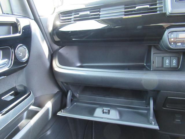 Ｎ−ＢＯＸカスタムＬレンタアップ車（徳島県）の中古車