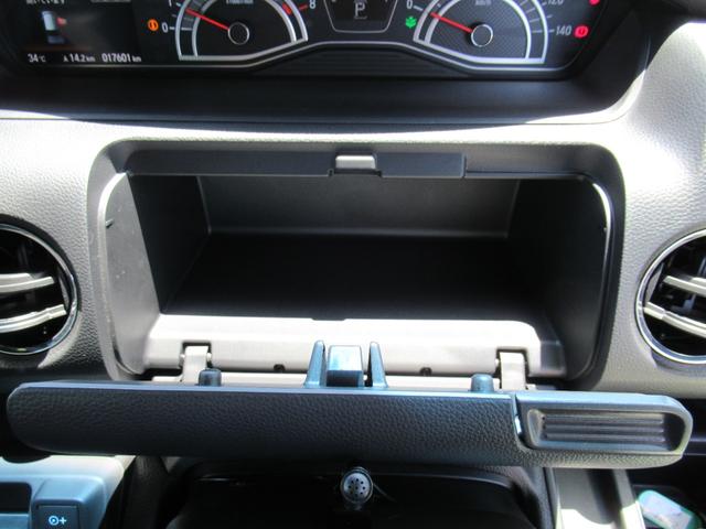 Ｎ−ＢＯＸカスタムＬレンタアップ車（徳島県）の中古車