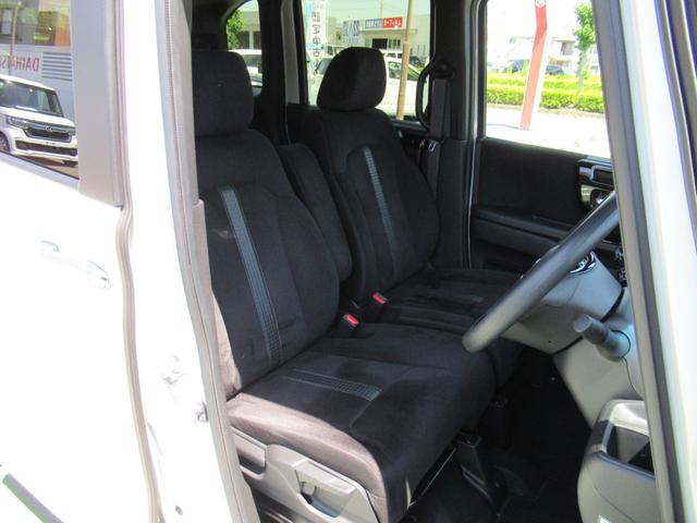 Ｎ−ＢＯＸカスタムＬレンタアップ車（徳島県）の中古車