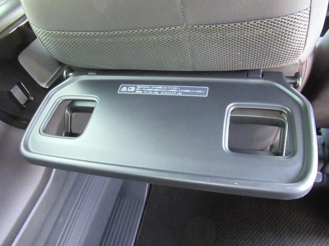 Ｎ−ＢＯＸカスタムＬレンタアップ車（徳島県）の中古車